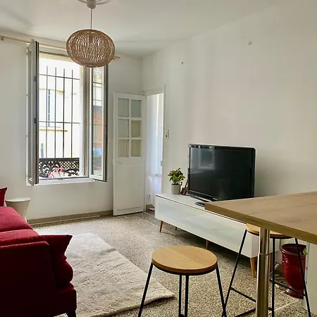 アパート P3 Centre Des Arenes Rdc ニーム